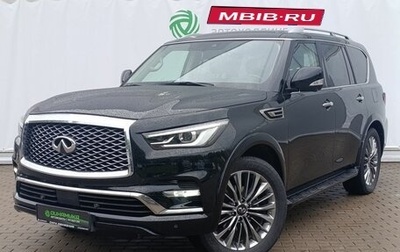 Infiniti QX80 I рестайлинг, 2019 год, 5 060 000 рублей, 1 фотография