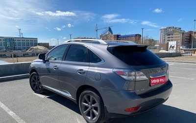 Lexus RX III, 2011 год, 2 600 000 рублей, 1 фотография