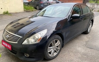 Infiniti G, 2012 год, 1 750 000 рублей, 1 фотография