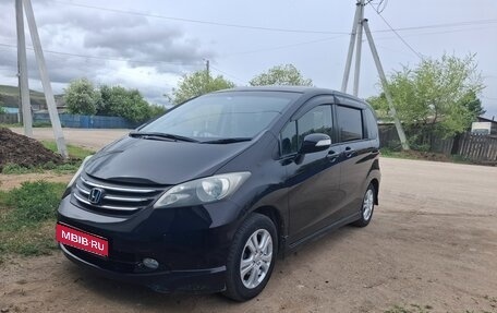 Honda Freed I, 2009 год, 730 000 рублей, 1 фотография