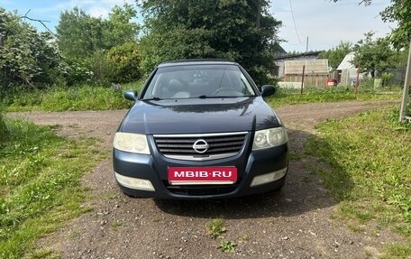 Nissan Almera Classic, 2007 год, 480 000 рублей, 1 фотография