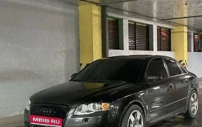 Audi A4, 2001 год, 660 000 рублей, 1 фотография