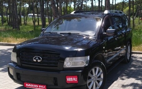 Infiniti QX56, 2007 год, 1 800 000 рублей, 1 фотография