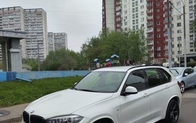 BMW X5, 2018 год, 3 950 000 рублей, 1 фотография