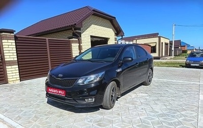KIA Rio III рестайлинг, 2016 год, 1 100 000 рублей, 1 фотография