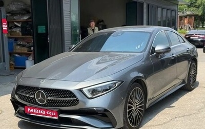 Mercedes-Benz CLS, 2023 год, 7 900 000 рублей, 1 фотография