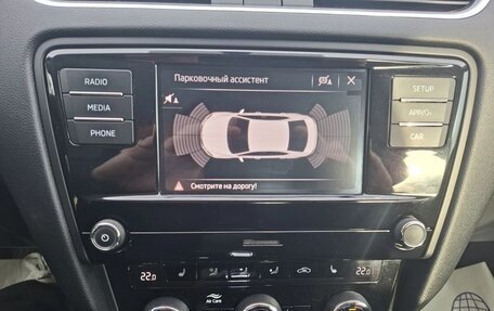 Skoda Octavia, 2019 год, 2 060 000 рублей, 22 фотография