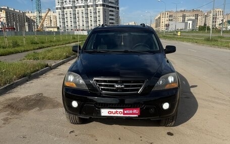 KIA Sorento IV, 2008 год, 630 000 рублей, 2 фотография