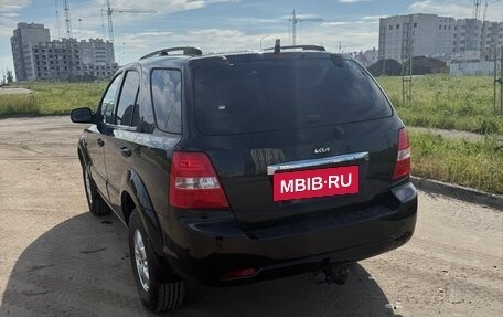 KIA Sorento IV, 2008 год, 630 000 рублей, 3 фотография