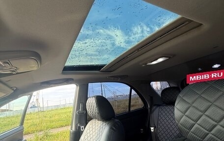 KIA Sorento IV, 2008 год, 630 000 рублей, 16 фотография