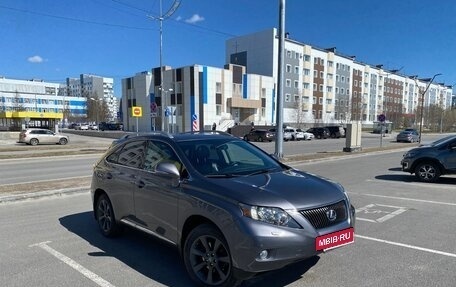 Lexus RX III, 2011 год, 2 600 000 рублей, 4 фотография