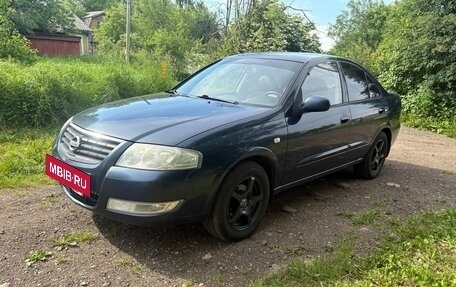 Nissan Almera Classic, 2007 год, 480 000 рублей, 2 фотография