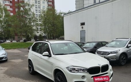 BMW X5, 2018 год, 3 950 000 рублей, 2 фотография