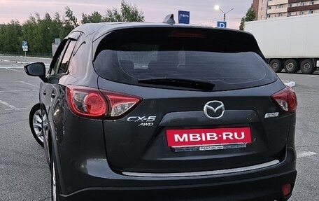 Mazda CX-5 II, 2014 год, 1 890 000 рублей, 8 фотография
