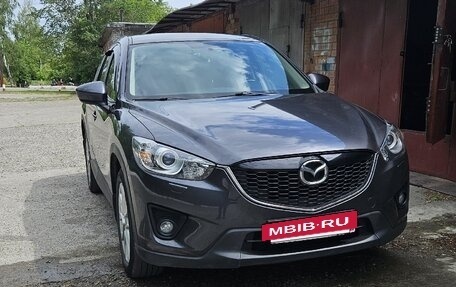 Mazda CX-5 II, 2014 год, 1 890 000 рублей, 3 фотография