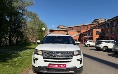 Ford Explorer VI, 2019 год, 2 650 000 рублей, 1 фотография