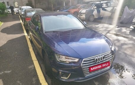 Audi A4, 2018 год, 3 000 000 рублей, 1 фотография
