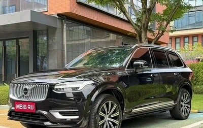 Volvo XC90 II рестайлинг, 2022 год, 4 505 000 рублей, 1 фотография