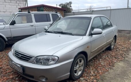 KIA Spectra II (LD), 2008 год, 350 000 рублей, 4 фотография