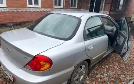 KIA Spectra II (LD), 2008 год, 350 000 рублей, 5 фотография