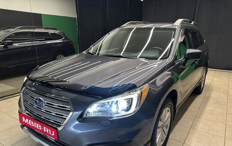 Subaru Outback IV рестайлинг, 2016 год, 1 900 000 рублей, 3 фотография