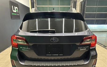 Subaru Outback IV рестайлинг, 2016 год, 1 900 000 рублей, 5 фотография