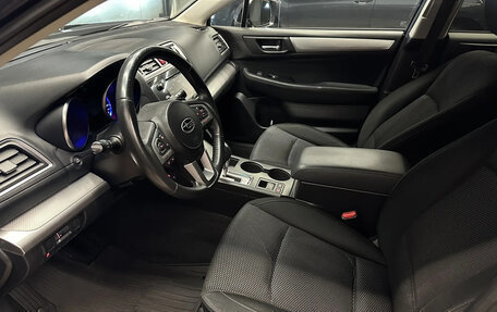 Subaru Outback IV рестайлинг, 2016 год, 1 900 000 рублей, 8 фотография
