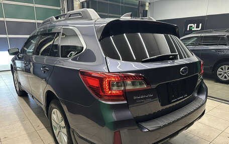 Subaru Outback IV рестайлинг, 2016 год, 1 900 000 рублей, 4 фотография