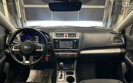 Subaru Outback IV рестайлинг, 2016 год, 1 900 000 рублей, 13 фотография