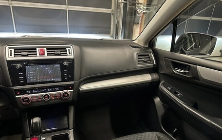 Subaru Outback IV рестайлинг, 2016 год, 1 900 000 рублей, 15 фотография