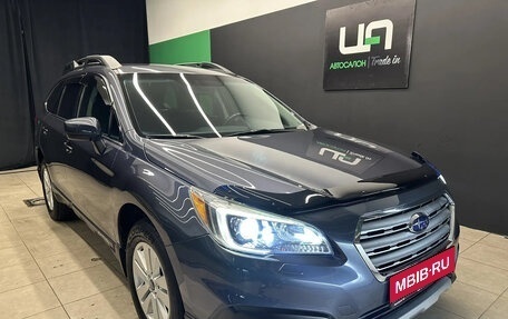 Subaru Outback IV рестайлинг, 2016 год, 1 900 000 рублей, 1 фотография