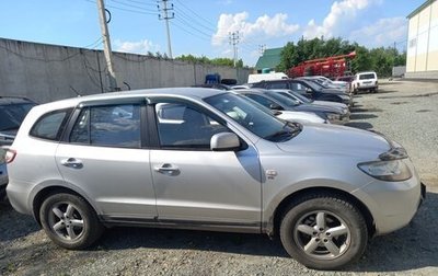 Hyundai Santa Fe III рестайлинг, 2008 год, 750 000 рублей, 1 фотография