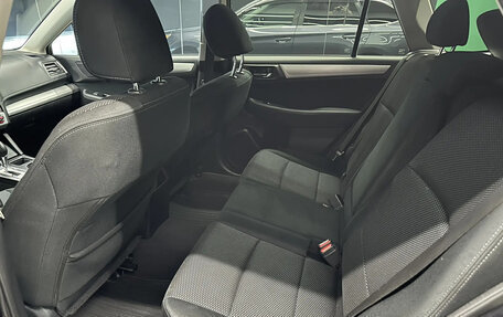 Subaru Outback IV рестайлинг, 2016 год, 1 900 000 рублей, 17 фотография