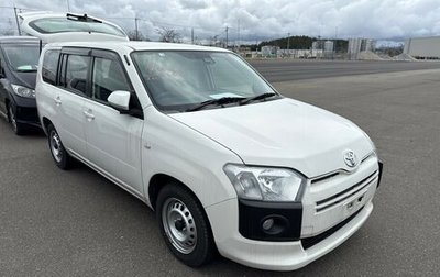 Toyota Probox I, 2021 год, 1 050 000 рублей, 1 фотография