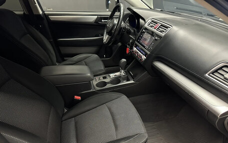 Subaru Outback IV рестайлинг, 2016 год, 1 900 000 рублей, 22 фотография