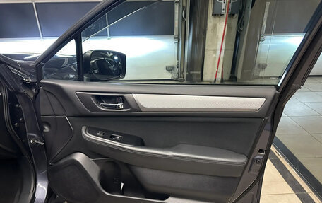 Subaru Outback IV рестайлинг, 2016 год, 1 900 000 рублей, 21 фотография