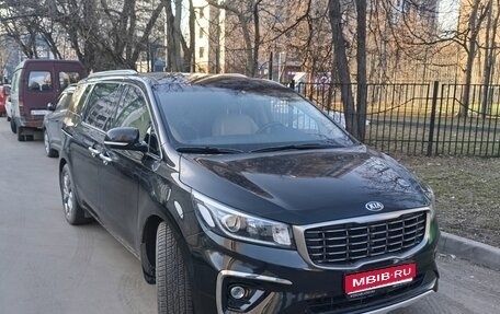 KIA Carnival III, 2018 год, 2 800 000 рублей, 1 фотография