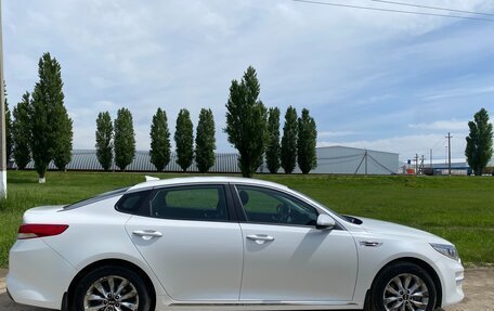 KIA Optima IV, 2017 год, 1 800 000 рублей, 1 фотография