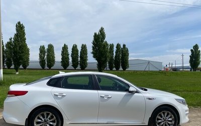 KIA Optima IV, 2017 год, 1 800 000 рублей, 1 фотография