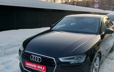 Audi A4, 2018 год, 2 210 000 рублей, 1 фотография