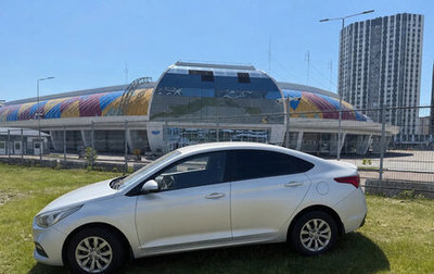 Hyundai Solaris II рестайлинг, 2017 год, 746 000 рублей, 1 фотография