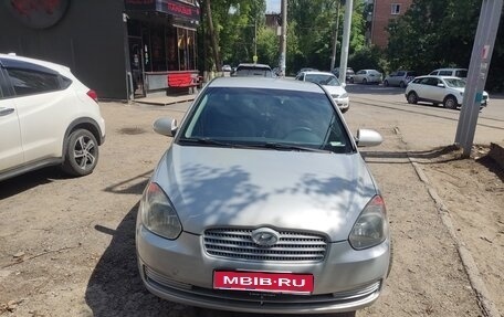 Hyundai Verna II, 2008 год, 590 000 рублей, 1 фотография