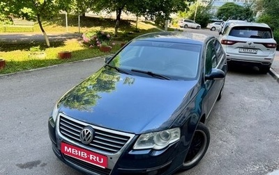 Volkswagen Passat B6, 2006 год, 609 000 рублей, 1 фотография