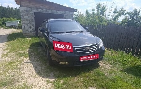 Geely Emgrand EC7, 2013 год, 420 000 рублей, 1 фотография