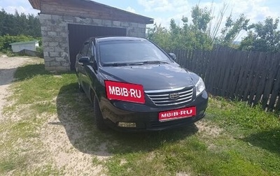 Geely Emgrand EC7, 2013 год, 420 000 рублей, 1 фотография