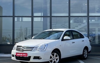 Nissan Almera, 2014 год, 799 000 рублей, 1 фотография