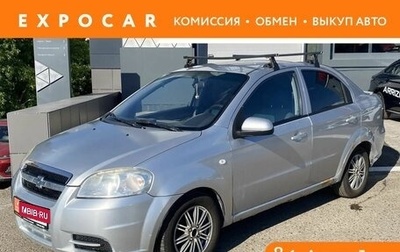 Chevrolet Aveo III, 2008 год, 185 000 рублей, 1 фотография