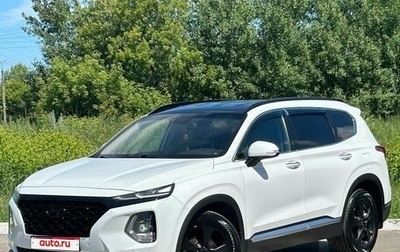Hyundai Santa Fe IV, 2018 год, 2 950 000 рублей, 1 фотография