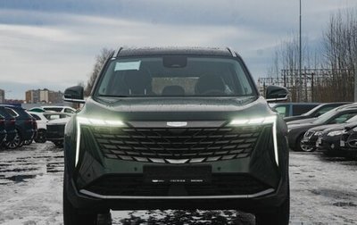 Geely Atlas, 2026 год, 4 073 840 рублей, 1 фотография