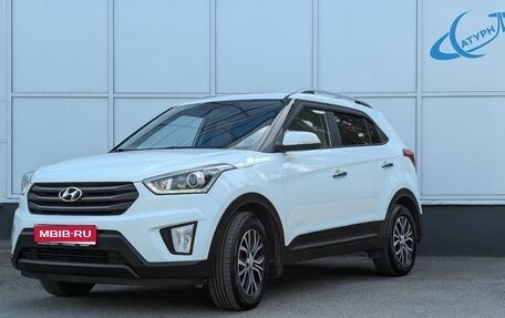 Hyundai Creta I рестайлинг, 2018 год, 1 950 000 рублей, 1 фотография